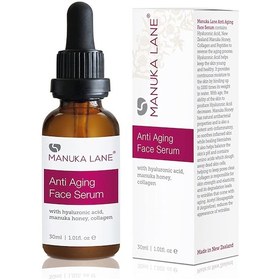 Resim Manuka Lane Yüz Serumu 30ML 