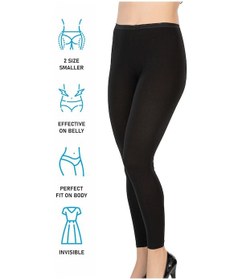 Resim Siyah Mı Emay 1432 Modal Cotton Uzun Tayt SiYAH 