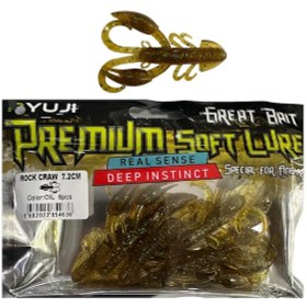 Resim Ryuji Rock Craw 7.2cm 5.5gr Silikon Yem 6 Adet Oil 