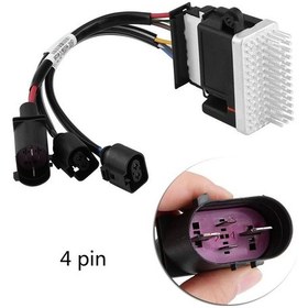 Resim AUDİ A7 FAN MOTORU REZİSTANSI FAN KONTROL MODÜLÜ 2010--2018 