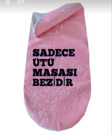 Resim Silva Pembe Ütü Masası Bezi 