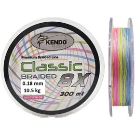 Resim Kendo Classic 8x 0.18mm 300m Multicolor Örgü İp Misina 