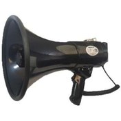 Resim Genel Markalar Js-10s 30w Mike Mikrofonlu Megafon 
