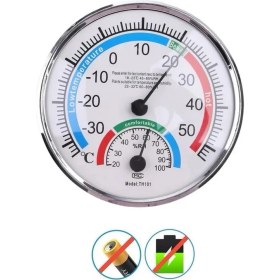 Resim Gaman Sıcaklık Nem Ölçer Higrometre Termometre 2ın1 Nikelajlı Tasarım Asılabilir Veya Masa Üstü 