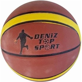Resim Basketbol Topu No 7 