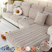 Resim 1 Adet Buğday Demeti Desenli Peluş Koltuk Örtüsü - Kedi Tırmalamaya Dayanıklı, 1-4 Kişilik Koltuklar İçin Esnek Uyum, Kaymaz & Makinede Yıkanabilir, Oturma Odası, Yatak Odası, Ofis Dekoru İçin İdeal, Çoklu Renkler 