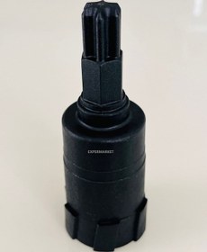 Resim Arzum Ar 1038 Lesta Max Blender Haznesi Bıçak Taşıyıcı Plastik Mili 