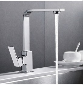 Resim Nuss Kare Kuğu Eviye Bataryası-krom-n-9803 Krom 