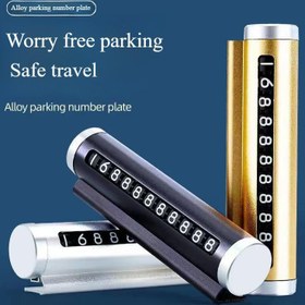 Resim Paslanmaz Çelik Geçici Park İşareti - Rulo Ekran, Kolay Hareket ve Park için Gizli Metal Araç Aksesuarı 