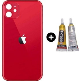 Resim Apple Uyumlu iPhone 11 Arka Pil Batarya Kapak Kırmızı + B7000 