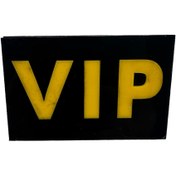 Resim TKY VIP Panjur Arması Vidalı Siyah 