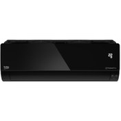 Resim Beko 51870 HP A++ 18000 BTU Duvar Tipi Klima 