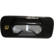 Resim Pleksan 1976 - 1989 Renault R12 Toros Arka Plaka Lambası Sedan (Pleksan) (Oem NO:7702256025) 