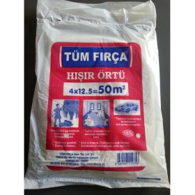 Resim Yüzyıl Yapı Tüm Fırça Koruyucu Hışır Örtü 50 m² 