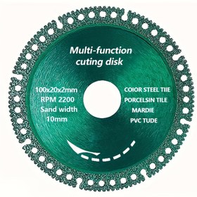 Resim 4 inç/100mm Kompozit Çok Fonksiyonlu Testere Bıçağı Elmas Süper Sert Dairesel Testere Bıçağı Metal Fayans Kaya Mermer Boru Duvar Bölme 