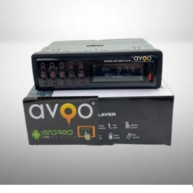 Resim Bluetootlu Oto Teyp Uyumlu 9" 