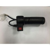 Resim Motoran Felıx Sol Elcik 551000-38050-00001 