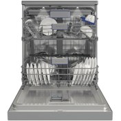 Resim Grundig Gpdf 11853 I C Enerji Sınıfı 16 Kişilik 11 Programlı Bulaşık Makinesi Gri 