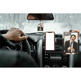 Resim Müslüm Gürses Özel Tasarım Oto Kokusu 