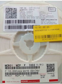 Resim Mcr01mzpf1002 10.0 Ohm Rohm 450 Adet 