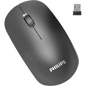 Resim Philips SPK7315 M315 Kablosuz Mouse Sessiz 1200 Dpi Siyah 