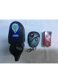 Resim Uzaktan Kumandalı Bisiklet Alarmı 105 Db Siyah 