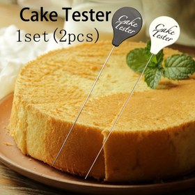 Resim 2 Adet Kek Test Çubuğu Seti 