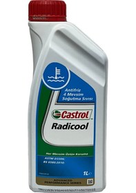 Resim Castrol Radicool 4 Mevsimlik Mavi Antifriz 1 Litre 