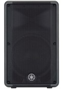 Resim Yamaha Powered Speaker Dbr-12 Hoparlör 