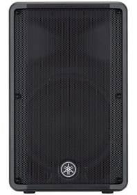 Resim Yamaha Powered Speaker Dbr-12 Hoparlör 