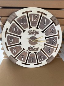 Resim İsimli Ahşap Dekoratif Halatlı Duvar Saati Akçaağaç 