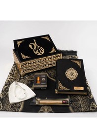 Resim Kuran + Seccade + Tesbih + Takke + Esans + Misvak Hediye Seti Orta Boy, Raşel Cilt, Siyah 