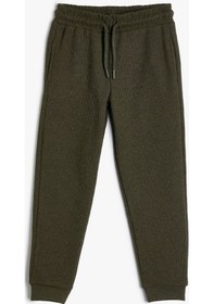 Resim Koton Basic Jogger Eşofman Altı Cepli Beli Bağlamalı Haki 4skb40016tk 4SKB40016TK875 Haki 