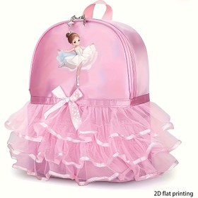 Resim 1 adet Pembe Bale Temalı Sırt Çantası - Hafif, Ayarlanabilir Askı, Fermuar Kapatma, Polyester Astar, Dans Sevginleri ve Gençler için İdeal Hediye 