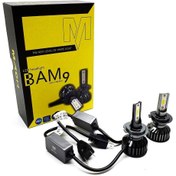 Resim H10 BAM9 Mach Led Xenon Beyaz 12V / 50W / 10800 Lumens 