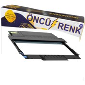 Resim PANTUM TL-5120 DRUM ÜNİTESİ 