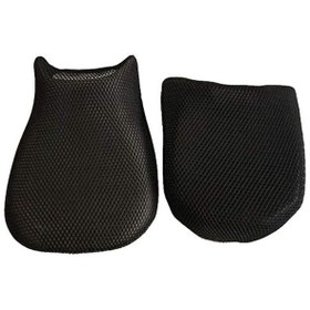 Resim 3D Çift Katlı File Tüm Motorlar İçin Motosiklet Sele Kılıfı 6 MM - 518893204 
