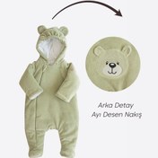 Resim Gordy Kozmonot Yeşil Yeşil 