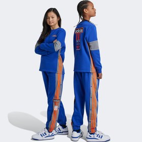 Resim adidas Selubl Çocuk Mavi Pantolon 