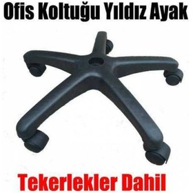 Resim Weblonya Ofis Koltuğu Ayağı Yıldız Ayak + 5 Tekerlek 6059 