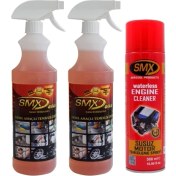 Resim Smx Genel Amaçlı Temizlik Ürünü 2 Adet / Susuz Motor Temizleme Spreyi 