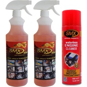 Resim Smx Genel Amaçlı Temizlik Ürünü 2 Adet / Susuz Motor Temizleme Spreyi 