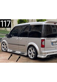 Resim Ford Connect Basamaklı Yan Marşpiyel Takım 