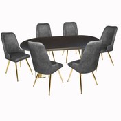 Resim Beymobilya Karanfil Gold Werzalit Kare - Çırağan Gold Masa Takımı (94X146) 