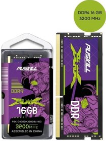 Resim Puskıll Laptop Ram Ddr4 16gb 3200mhz 260 Pin Notebook Ram Bellek 