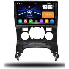 Resim Medya Magic Peugeot 3008-5008 2009-2015 Arası Dijital Klima 4-64 Gb Multimedya Navigasyon 9" 