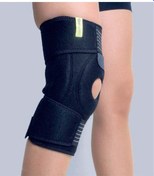 Resim Menteşe Destekli Dizlik W509, Konforlu Ve Dayanıklı Sağlık Ürünü 