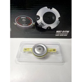 Resim Dome Tweeter Mebranı - MBT-01TW 10CM Tweeter Tamir Kiti - 1 Adet 