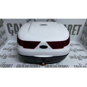 Resim Maxem SL-40 MOTOSİKLET ÇANTASI SIRTLIKLI BEYAZ 