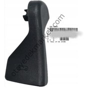 Resim Peugeot 2008 (2020-2023) Motor Kaput Kilit Açma Kolu (Orijinal) 